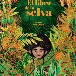 EL LIBRO DE LA SELVA